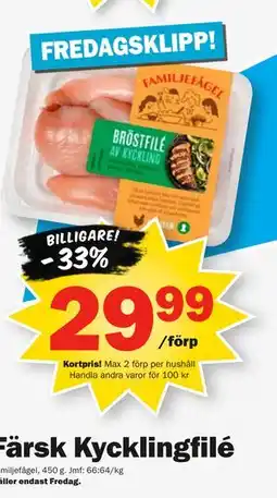 Pekås Färsk Kycklingfilé, Medlemspris erbjuda