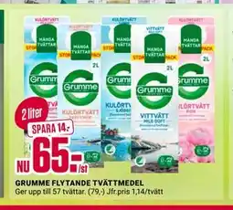 ÖoB GRUMME FLYTANDE TVÄTTMEDEL erbjuda