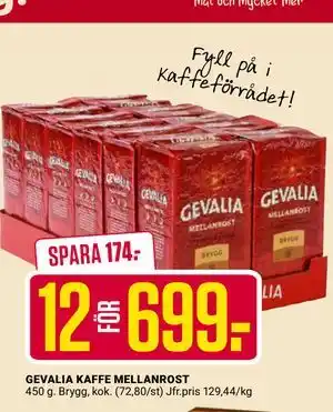 ÖoB GEVALIA KAFFE MELLANROST erbjuda