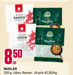 ÖoB NUDLAR erbjuda
