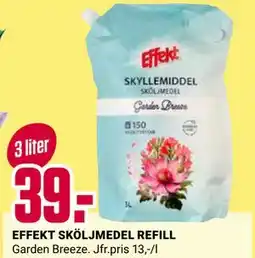 ÖoB EFFEKT SKÖLJMEDEL REFILL erbjuda