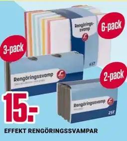 ÖoB EFFEKT RENGÖRINGSSVAMPAR erbjuda