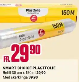 ÖoB SMART CHOICE PLASTFOLIE erbjuda