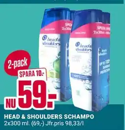 ÖoB HEAD & SHOULDERS SCHAMPO erbjuda