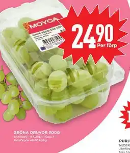 Willys Hemma GRÖNA DRUVOR 500G erbjuda