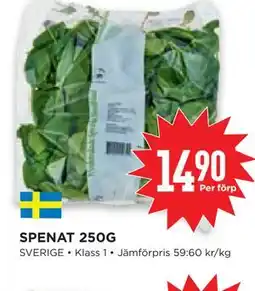 Willys Hemma SPENAT 250G erbjuda