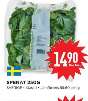 Willys Hemma SPENAT 250G erbjuda