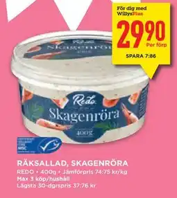 Willys Hemma RÄKSALLAD, SKAGENRÖRA, Medlemspris erbjuda