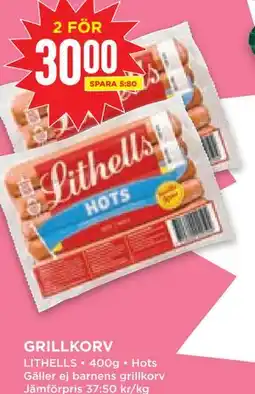 Willys Hemma GRILLKORV erbjuda