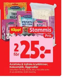 ICA Kvantum Asiatiska & Indiska kryddmixer, Kokosmjölk, Äggnudlar, Medlemspris erbjuda