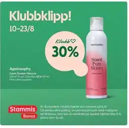 ICA Kvantum Apolosophy Scent Shower Mousse, Medlemspris erbjuda