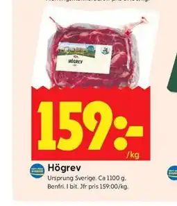 ICA Kvantum Högrev erbjuda