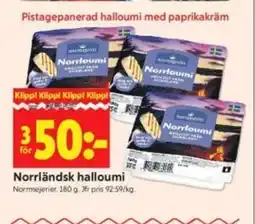ICA Kvantum Norrländsk halloumi erbjuda