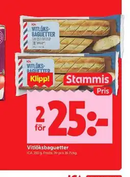 ICA Kvantum Vitlöksbaguetter, Medlemspris erbjuda