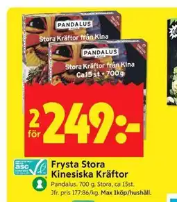 ICA Kvantum Frysta Stora Kinesiska Kräftor erbjuda