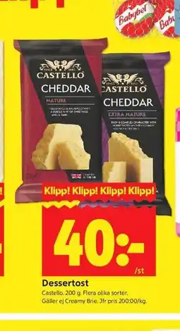 ICA Kvantum Dessertost erbjuda