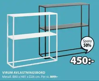 JYSK Virum Avlastningsbord B80 x H81 x D26 cm erbjuda
