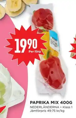 Willys PAPRIKA MIX 400G erbjuda