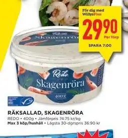 Willys RÄKSALLAD, SKAGENRÖRA, Medlemspris erbjuda