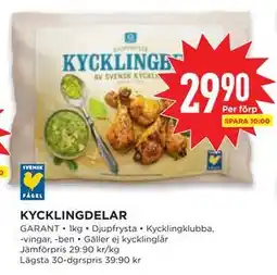 Willys KYCKLINGDELAR erbjuda