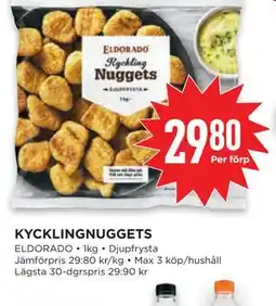 Willys KYCKLINGNUGGETS erbjuda