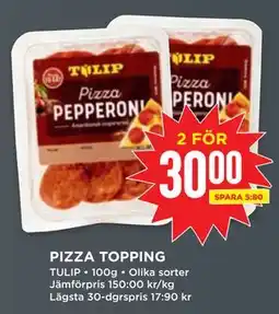 Willys PIZZA TOPPING erbjuda