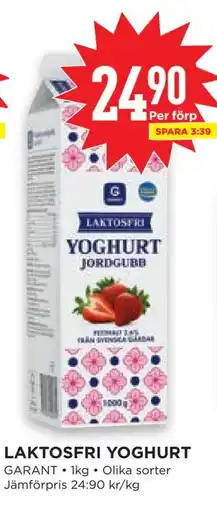 Willys LAKTOSFRI YOGHURT erbjuda