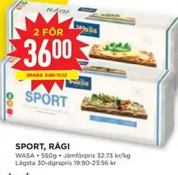 Willys SPORT, RÅGI erbjuda