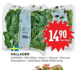 Willys SALLADER erbjuda