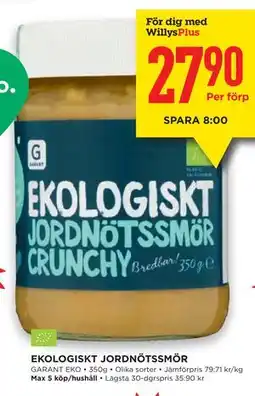 Willys EKOLOGISKT JORDNÖTSSMÖR, Medlemspris erbjuda