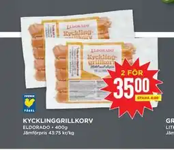 Willys KYCKLINGGRILLKORV erbjuda