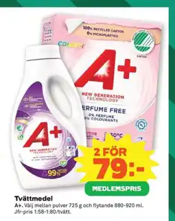 Coop Konsum Tvättmedel erbjuda