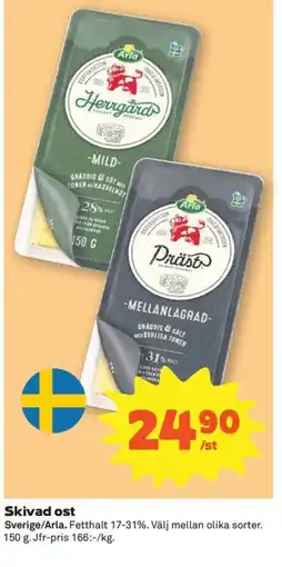 Coop Konsum Skivad ost erbjuda