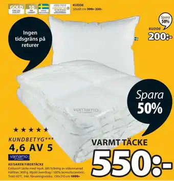 JYSK Varnamo Keisaren Fibertäcke 150x210 cm erbjuda