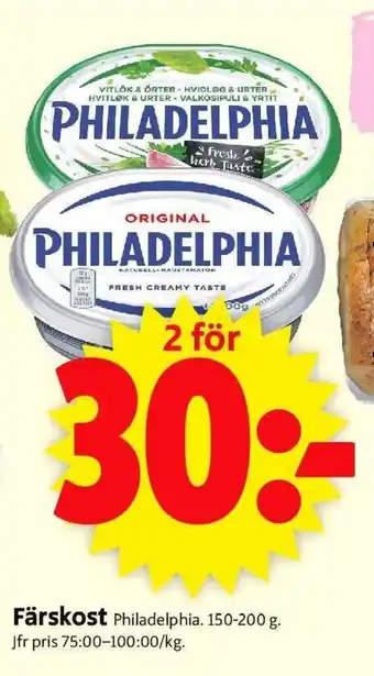 ICA Supermarket Philadelphia Färskost 150-200g erbjuda
