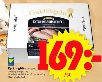ICA Supermarket GuldFågeln Kycklingfilé 2kg erbjuda