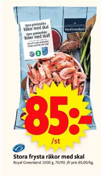 ICA Supermarket Royal Greenland Stora frysta räkor med skal 1000g erbjuda