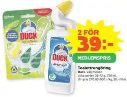 Stora Coop Duck Toalettrengöring erbjuda