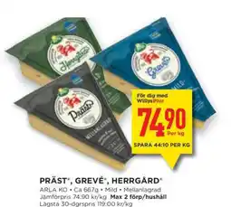 Willys PRÄST , GREVÉ , HERRGÅRD erbjuda