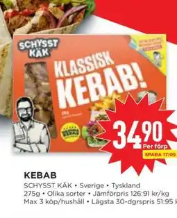 Willys KEBAB erbjuda