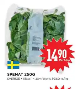 Willys Spenat 250g erbjuda