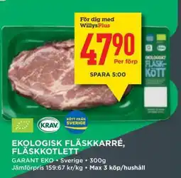 Willys Ekologisk Fläskkarré, Fläskkotlett erbjuda