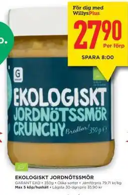 Willys Ekologiskt Jordnötssmör erbjuda