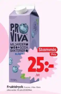 ICA Supermarket FRUKTDRYCK erbjuda