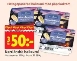 ICA Supermarket Norrländsk halloumi erbjuda