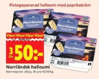 ICA Supermarket Norrländsk halloumi erbjuda