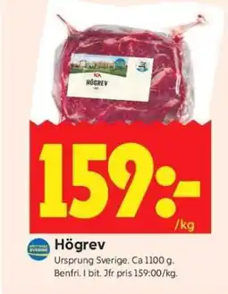 ICA Supermarket Högrev erbjuda