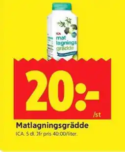 ICA Supermarket Matlagningsgrädde erbjuda