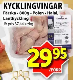 Matvärlden Tensta KYCKLINGVINGAR erbjuda
