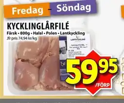 Matvärlden Tensta KYCKLINGLÅRFILÉ erbjuda